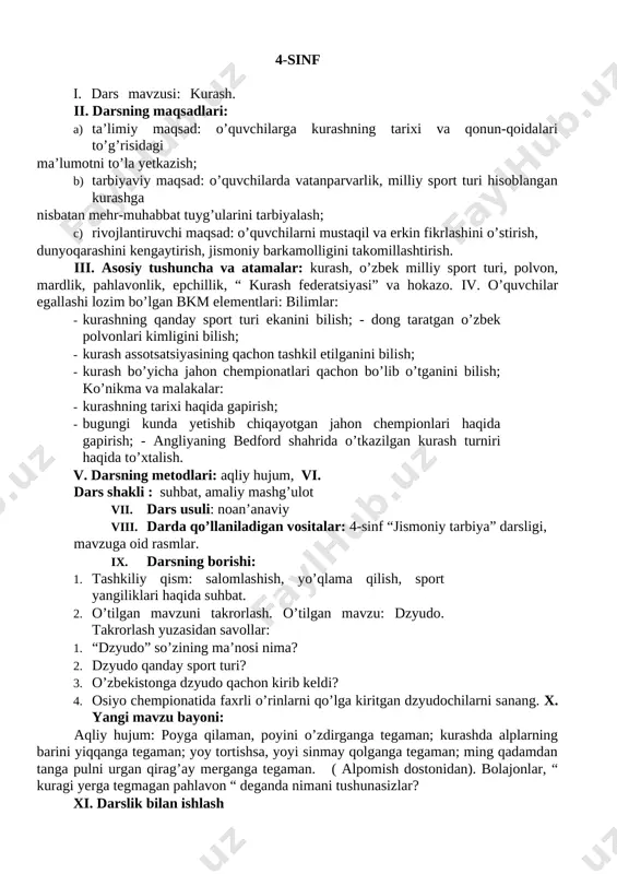 mpionati 2000-yilda turkiyaning antalia shahrida, uchinchi jahon chempionati 2001yilda vengriyada va to’rtinchi jahon chempionati armanistonning yerevan shahrida o’tkazilishi kurashimizning tobora dunyoga keng yoyilayotganidan dalolatdir. dunyo o’zbek polvonlari toshtemir muhammadiyev, kamol murodov, akobir qurbonov, mahtumquli mahmudov, ikki karra jahon chempioni bahrom avazov, shuhrat va botir xo’jayevlar san’atiga qoyil qolmoqda. angliya “kurash federatsiyasi” prezidenti tashabbusi bilan angliyaning bedford shaxrida har yili islom karimov turniri muvaffaqqiyatli o’tkazilib kelinmoqda. bunda qirollikning barcha hududlaridan qatnashgan polvonlar ichidan vakillarimiz 4 ta oltin, 1 ta kumush, 1 ta bronza medallarini qo’lga kiritishdi. ( 2000 yil). ayniqsa, qizlar o’rtasida kechgan bellashuvda feruza hayitmetovaning ko’rsatgan natijasi quvonarlidir. u o’zbek qizlari orasida hali ham ajdodlari to’maris, barchinoy singarilar borligini isbotlab, g’oliblikni qo’lga kiritdi. kurashimiz osiyo o’yinlari dasturiga kiritildi. hurmatli bolajonlar, agar siz kurash bilan yoshlikdan shug’ullansangiz, sizni bo’lajak olimpiada o’yinlari va jahon chempionatlari kutadi. dam olish daqiqasi. o’qituvchi: jiring – jiring jiring – jiring chalingan narsani toping! o’quvchilar qo’llarini qo’ng’iroq …