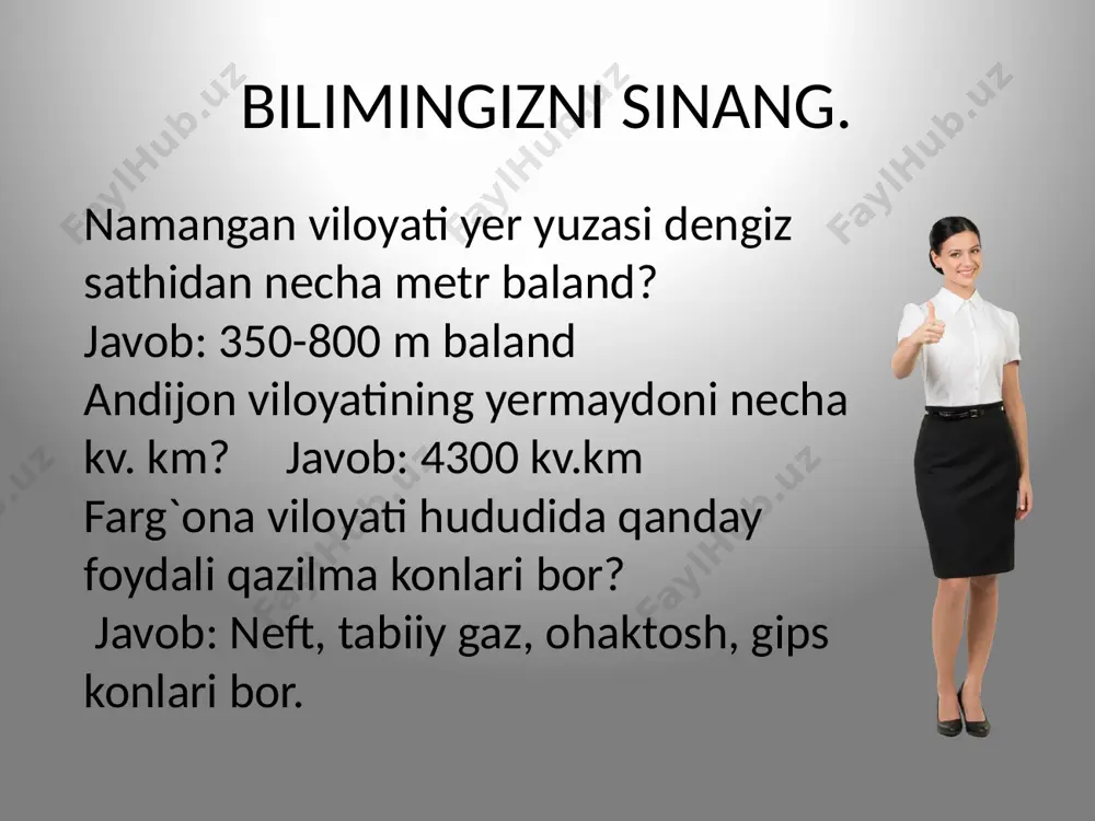 prezentatsiya microsoft powerpoint (2) - Page 3