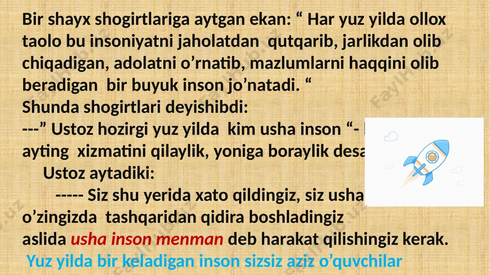 elmaysanmi? — qichqirishdi sinfdoshlari. — hozir! uyga borib portfelimni olib qaytaman. u shunday dedi-da, chang‘ining tayanch dastaklarini havoda siltab-siltab uylari tomon burildi. — tura qol, o‘g‘lim, o‘qishdan kech qolasan. qarasa, onasi yelkasidan ohista tebratib uyg‘otayotgan ekan. — qor yog‘dimi? — ko‘zini ochar-ochmas birinchi savoli shu bo‘ldi. — hovva, sening chang‘i olganingni bilganga o‘xshaydi. tizzadan keladigan qor yog‘ibdi. erpo‘lat deraza oldiga chopib bordi-da, pardani ko‘tardi. tashqarida oppoq qor. hali yo‘llarga iz tushmagan edi. qiziqarli savol – javob vaqti chang’i hikoyasining muallifi kim? 1 keyingisi boshlash chang’ini sotib olgan bolakayning ismi? baxlligi kelgan do’stining ismi kim edi? bolaga dadasi qor yog’ishi mumkinligini qanday tushuntirdi? 2 3 4 1 2 3 4 5 6 17 t/r topshiriqlar 1 28, 42, 18, 9 sonlarining yig’indisi 103 ga teng 2 bahorda qor yo’g’adi 3 belgini bildirgan so’zlar qanday, qanaqa? so’roqlariga javob bo’ladi 4 o’zbekiston respublikasi konstitutsiyasi 1992-yil 8-dekabr qabul qilingan 5 1 kg paxta va …