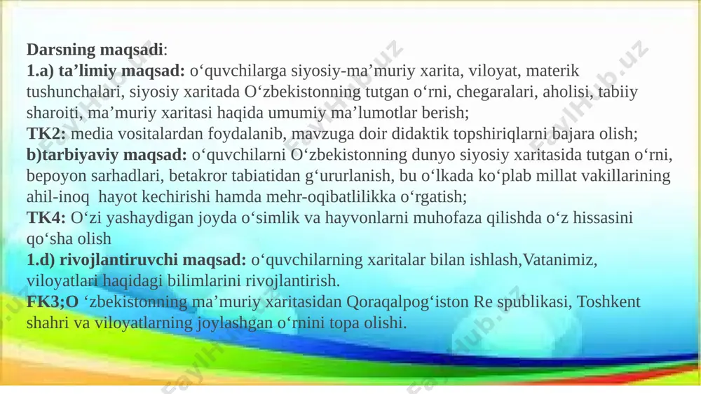 ga tashlanib turadi. o‘zbekiston hududi g‘arbdan sharqqa tomon 1 400 km, shimoldan janubga tomon 925 km ga cho‘zilgan. mamlakati mizning yer maydoni 448 900 kv. km ni tashkil etadi. o‘zbekiston davlati shimol va g‘arb tomondan qozog‘iston, janub tomondan turkmaniston va afg‘oniston, sharq tomondan tojikiston va qirg‘iziston davlatlari bilan chegaradoshdir o‘zbekiston respublikasining aholisi 32 million kishiga yaqin. markaziy osiyo davlatlari orasida aholisi eng ko‘p davlat, bu – o‘zbekiston respublikasidir. o‘zbekiston respublikasi ma’muriy jihatdan toshkent shahri, 12 ta viloyat hamda qoraqalpog‘iston respublikasiga bo‘lingan. o‘zbekiston respublikasining ma’muriy xaritasida toshkent shahri, qoraqalpog‘iston respublikasining hududi va poytaxti, viloyatlarning hududi va markazlari ko‘rsatilgan. xaritada yonma-yon joylashgan qoraqalpog‘iston respublikasi va viloyatlar egallagan hududi turli ranglar bilan tasvirlangan. o‘zbekiston respublikasining ma’muriy xaritasidan qoraqalpog‘iston respublikasi va har bir viloyat qayerda joylash ganligi, hududining kattaligi va chegaradosh qo‘shnilari haqida ma’lumotlarni olish mumkin. qoraqalpog‘iston respublikasi va har bir viloyat tumanlarga, tumanlar qishloqlarga, qishloqlar esa mahallalarga bo‘lingan. ushbu ma’muriy xaritada markaziy shaharlardan …