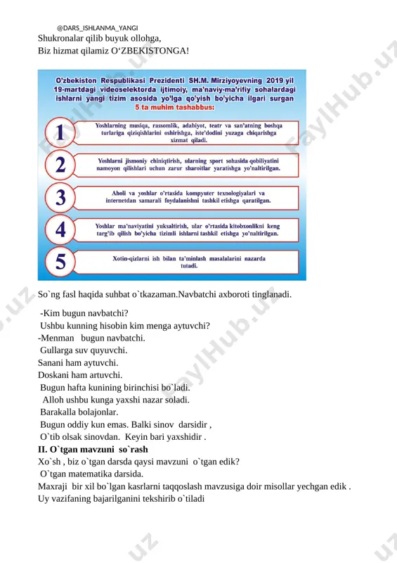 ‘ladi. 2. birinchi doira 4 ga, ikkinchisi 6 ga bo‘lindi. ikkalasining ham 2 bo‘lagi bo‘yaldi. qaysi doiraning ko‘proq qismi bo‘yaldi? chizmani tahlil qiling. [image: ] 3. ishchilar 30 km yo‘lni ta’mirlashmoqda. birinchi kuni yo‘lning beshdan bir qismi, ikkinchi kuni oltidan bir qismi ta’mirlandi. yo‘l qaysi kuni ko‘proq ta’mirlangan? 4. 24 dm kesmaning 1/3 qismi uzunmi yoki 1/6 qismimi? butunning 1/6 bo‘lagi kattami 1/12 bo‘lagimi? 5. kasrlarni taqqoslang: 2/6* 4/9 4/6*2/6 4/9*3/4 6. hisoblash mashinasiga biror x soni kiritilsa, mashina uni 7 ga ko‘paytirib, ko‘paytmadan 17 ni ayiradi. natijani y ko‘rinishida chiqaradi. jadvalni to‘ldiring. x 3 8 12 27 56 124 y “o`z o`rningni top!” to‘g‘ri va noto‘g‘ri kasrlarni ajratib, alohida yozing: [image: ] 5.darsni yakunlash .dars oxirida pisa test yechtiriladi. 1.to’g’ri kasrni top a) b) d)0,6 2.noto’g’ri kasrni top a) b) d) 3.kesmaning yarmini belgilang 4sm a) b) d) 4.doiraning bo’yalgan qismini belgilang: [image: ]a) b) d) 5. 1km ning …