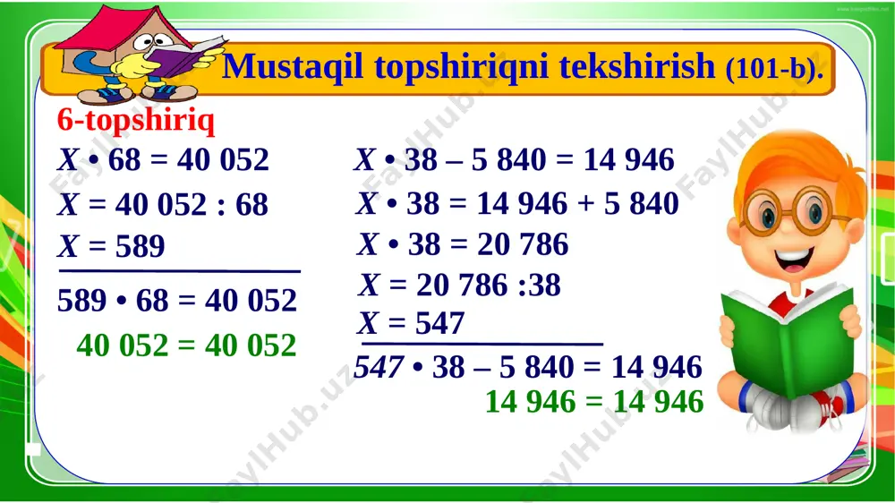 222) 4sinf_matem bo'luvchi va bo‘linuvchini topish - Page 3