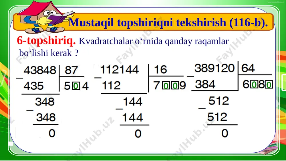 1_4sinf_2_darssonli_ifodalarning_qiymatini_hisoblash - Page 3