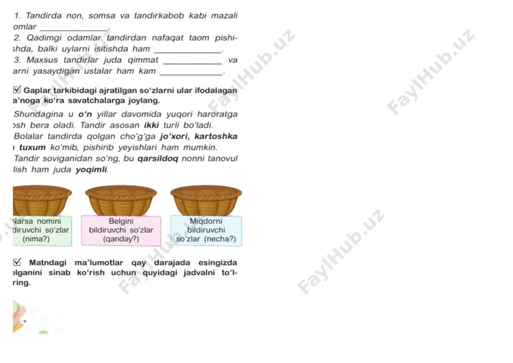 daftar - Page 3