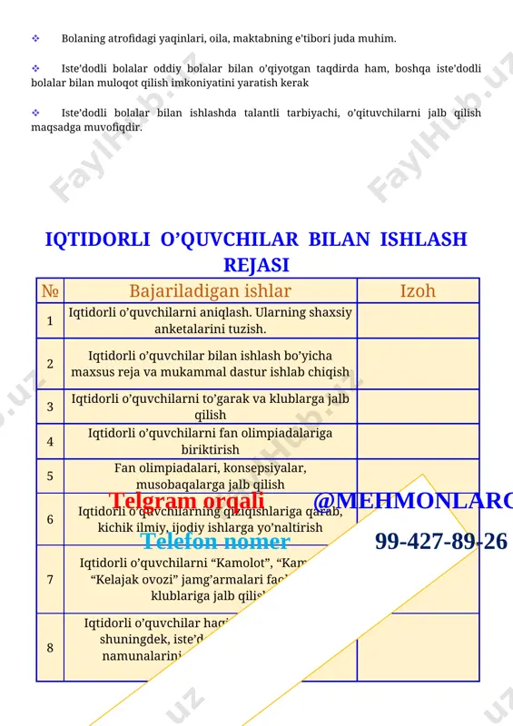 chilarni aniqlash, ishlash, rivojlantirish muammolari"o’zbekiston respublikasi “kadrlar tayyorlash milliy dasturi” dan kadrlar tayyorlashda dolzarb va katta istiqbolli yo'nalishlardan biri – maktab o’quvchilari orasidan iqtidorli, zukko bolalarni aniqlash, ularni alohida dasturlar asosida o'qitish, xalq xo'jaligi uchun malakali mutaxassislar qilib yetishtirlshdir. o’zbek avlodini jahonga ko’z – ko'z qiladigan insonlar bu iste'dodli, qobiliyatli, zukko, malakali, o'z ishining ustasi bo’lgan yoshlardlr. dono, tetik, aqli raso bolalarni sinf o'quvchilari orasidan asosli ravishda tanlashimiz va ularni layoqat yo'nalishlari, qobiliyatlariga qarab u yoki bu sohaga, kasbga yo’naltirishimiz kerak. iste’dodlarni tanlashda aslo xatoga yo’l qo’ymaslik kerak. iqtidorli o’quvchilar bilan ishlashda quyidagilarga e’tibor berish kerak [image: vopros.jpg] iste’dodli bola kim? iqtidorli o’quvchilarning “umid”, “yoshlar ittifoqi”, “kamalak”, “kelajak ovozi” kabi jamg’armalar tomonidan o’tkazilgan musobaqalarda faol qatnashishiga yordam berish iste’dod ko’p qirralidir. yosh bolalardagi iste’dodning ko’rinishi – bu nutqning erta paydo bo’lishi va juda ko’p bo’lgan lug’at boyligidir. bundan tashqari iste’dodli bolalar tevarak – atrofda sodir bo’layotgan voqealarga o’ta qiziquvchan bo’ladilar. …