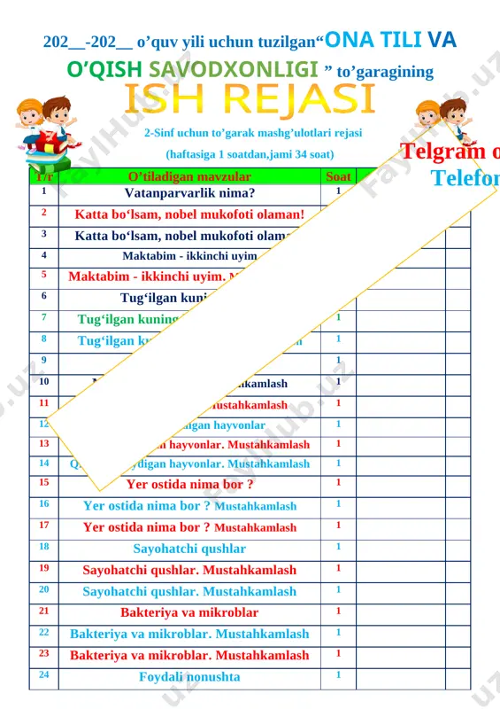 . 18. 19. 20. 21. 22. 23. 24. 25. 26. № fish sana 1 2 3 4 5 6 7 8 9 10 11 12 13 14 15 16 17 18 telgram orqali @mehmonlarga telefon nomer 97-227-89-26 19 20 21 22 23 24 25 26 27 28 29 30 31 32 33 34 35 36 37 38 39 40 sana o’tilgan mavzu nomi uyga berilgan topshiriq sana____________ 202_ yil 2-sinf ona tili mavzu: vatanparvarlik nima? maqsad: ta’limiy: o’quvchilarning “vatanparvarlik nima? ” buyicha o’tilgan mavzular yuzasidan o`quvchilar bilimini mustahkamlash f.k.1. gapning asosini aniqlab, ikkinchi darajali bo‘laklarning so‘roqlari, ularning kesim yoki egaga.tarbiyaviy maqsad: mustaqil vatanimizning har bir muvaffaqiyati, istiqlol yo'lida qilinayotgan ishlari bilan faxrlanish va vatanga mehr hissiyotini uyg'otish, har qanday tajovuzkor kimsalardan nafratlanish; t.k5. san’at turlarini bilish va ularni bir-biridan farqlay olish;. o'zbek xalqining milliy urf-odat, an'ana va qadriyatlarini amalda qo'llash malakalarini shakllantirish. tk.3. kattalarga, kichiklarga va o‘rtoqlariga yordam berish. rivojlantiruvchi …