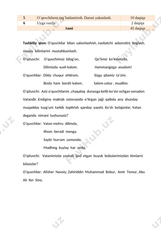 lar guruhimiz istagan mavzuingizda zakas olamiz telegram guruhimiz @fidoiy_ustozlar murojaat uchun tel : 978450909 telegram @secret_0909 rasmiy kanallarimiz @birinchisinf89 @ikkinchisinf89 @uchunchisinf89 @turtinchisinf89 @fidoiy_ustozlar1 kanalimiz @fidoiy_ustozlar guruhimiz image3.png image1.jpeg image2.emf