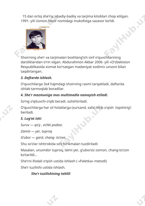 ustida ishlash. she’r tuzilishining tahlili [image: http://bt-jurnal.uz/images/shertuzilishiiiiiii.jpg] o‘tilgan mavzuni mustahkamlash. she’rning mazmuni yuzasidan suhbat o‘tkaziladi: · she’r nimaning nomidan aytilgan? (yomg‘irning) · yomg‘irning qarindoshlari nimalar ekan? (shudring, qor, bulut) · shoirning yozishicha yomg‘ir asli qayerlik? nima uchun? (yerlik) «fikr xaritasi»da ishlash (tabiatda suvning aylanishi chiziladi). -onasi yomg‘irga qanday maslahat berdi? ( vatan yashnasin desang, bolam unga ko‘klam chog‘i yog‘) - siz ham onangizning maslahatiga quloq tutasizmi? onalarni hurmat qilish, gapini ikki qilmaslik kabi xislatlar insonni doim to‘g‘ri yo‘lga boshlashi haqida tushuncha beriladi. «t-chizma» metodi. o‘quvchilar yomg‘irning ijobiy va salbiy xususiyatlarini yoritib beradilar. yomg‘ir ekinlarni sug‘oradi kanallarni suvga to‘ldiradi tabiatni yashnatadi gubor-changni yuvadi kiyimlarni ho‘l qiladi hovlilarga toshib ketadi nihollarni ko‘chirib tashlaydi paxtaning sifatini tushiradi she’rni ifodali o‘qib, rasmda tasvirlash. 5 nafar o‘quvchi she’rni ifodali o‘qib beradi va har bir to‘rtlikni rasmda tasvirlaydi. yomg‘ir haqida maqollar so‘raladi. · qor yog‘di – don yog‘di, · yomg‘ir yog‘di-osh yog‘di. · qora bulutdan tiniq …