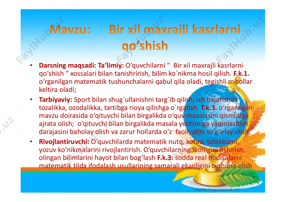 4_sin_3_chorak bir xil maxrajli kasrlarni qo`shish. - Page 3