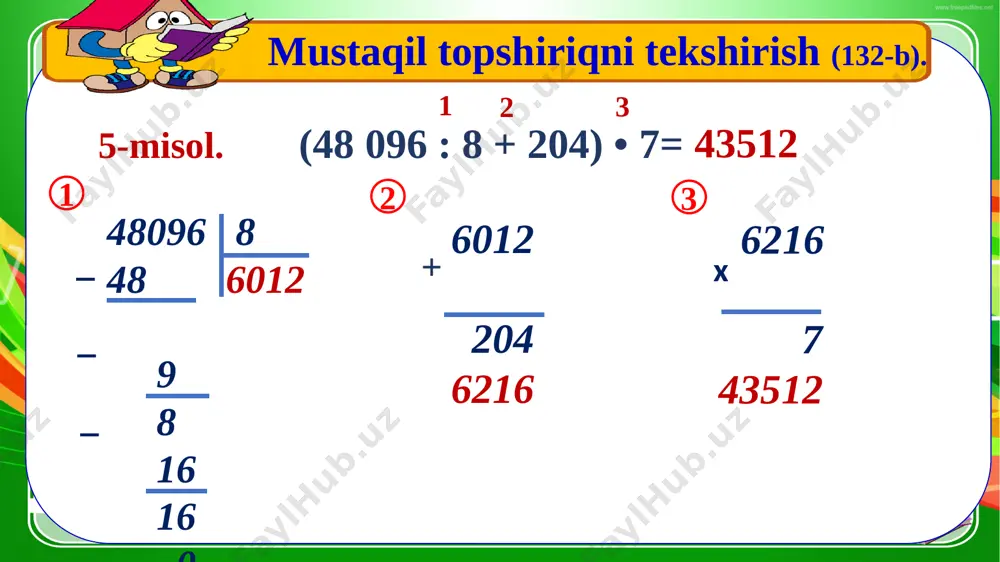 , 16 m. 6-masala. toshbaqa va shilliqqurt qarama-qarshi tomonga harakat qilyapti. agar toshbaqaning tezligi 22 cm/min, shilliqqurtning tezligi 14 cm/min bo‘lsa, 2 minutdan keyin ular orasidagi masofa qancha bo‘ladi? mustaqil topshiriq (135-b). e’tiboringiz uchun rahmat! e’tiboringiz uchun rahmat! image1.jpeg image2.png image3.jpeg image4.jpeg image5.png image6.gif image7.jpeg image8.gif image9.png image10.gif image11.png image12.png image13.png image14.png image15.png image16.gif image17.gif image18.gif image19.jpeg