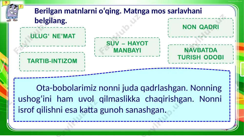 2-sinf.ona tili. 220-dars - Page 3