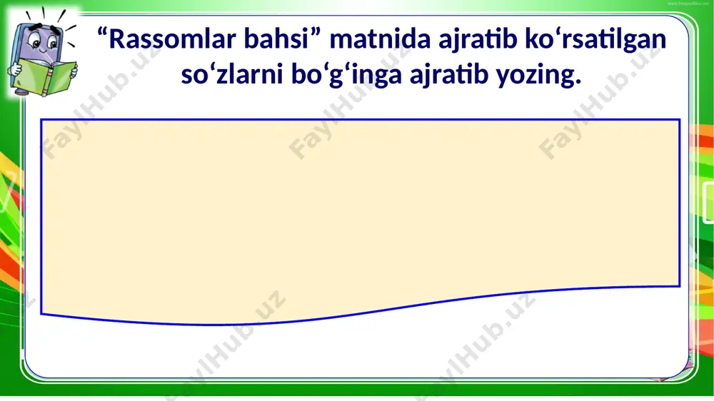 2-sinf.ona tili. 191-dars - Page 3