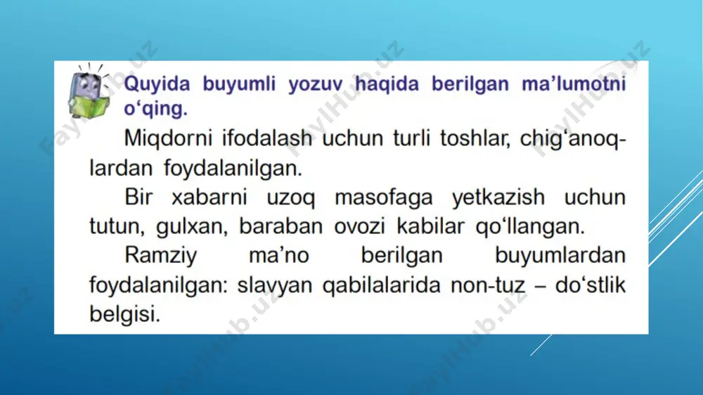 yozuvni kim ixtiro qilgan. 3-soat (1) - Page 3