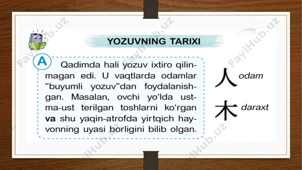 yozuvni kim ixtiro qilgan 2-soat - Page 3