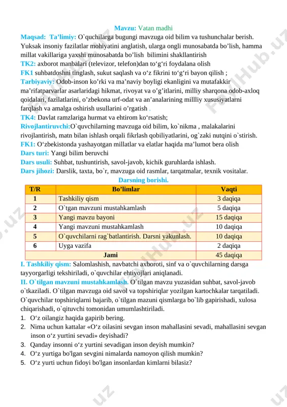 age9.png]ulug‘bekning ota-onasi chet elga xizmat safari- ga ketishdi. ulug‘bek 4-sinfda o‘qishni avstraliyalik tengdoshlari bilan boshladi. yangi do'stlar orttirdi, shaharning xushmanzara joylari unga juda yoqdi. lekinu har doim o'zida nima- dir yetishmayotganligini his etar edi. u, ko'pincha, tushida o‘zi tug'ilgan hovlisi, yaqinlari, do'stlarini ko'rar, ularni sog'inar edi. dadasi ulug'bekning kay- fiyatini tushunib: «vatan biz- siz kunini ko'raverishi mumkin. vatan yuzlab va minglab odam- larsiz ham yashaydi. ammo biz yer yuzining qayerida bo'lishimizdan qat’i nazar, tug ilib o'sgan yurtimizni sog‘inamiz», - dedi o'rtanib. 1.hikoyadan qanday xulosa qildingiz? 2.hikoya yuzasidan qilgan xulosangizni quyida berilgan hikmat bilan bog'lab ko‘ring. matn asosida tushirib qoldirilgan so'zlarni toping va o'rniga qo'ying: ... yuzlab va minglab odamlarsiz ham... . ammo biz yer yuzining qayerida bo'lishimizdan qat’i nazar, tug'ilib o'sgan yurtimizni... . «men uyimni sog‘inaman» mavzusida kichik hikoya tuzing jadvaldagi chalkashtirib berilgan maqollarni tartibga solib o‘qing. vatani borning o‘z qadrini bilmas vatan qadrini bilmagan baxti bor ona yurtim - …