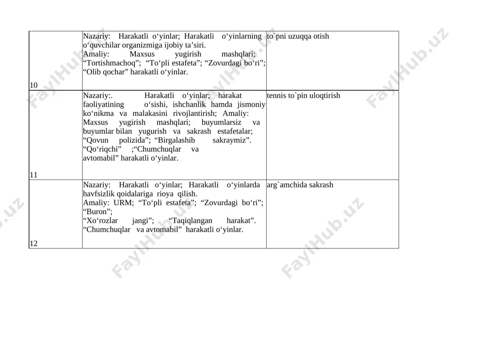 dan 30m ga yugurish; tezlikni oshirib yugurish, past to‘siqlar (fishka) orasidan o‘tib yugurish.