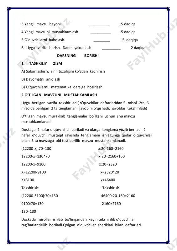 tta burchagi 90° dan burchak- lar yig’in- disi 360 ° bugun siz bilan to’g’ri to’rtburchakning perimetrini formula bo’yicha topamiz. 1)demak bo’yi 3 cm, eni 2cm bo’lgan to’g’ri to’rtburchakning perimetrini topish kerak. bizga ma’lum perimetrni ,,p ” bilan belgilaymiz.tomonlarini a(bo’yi), b (eni) harflari bilan belgilaymiz. ya’ni a=3cm , b= 2cm p=? p=3+2+3+2=10 cm e’tibor bering to’g’ri to’rtburchakning qarama - qarshi tomonlarining uzunligi bir – biriga teng bo’lganligini inobatga olsak a tomon 3cm bo’lsa , qarshi tomoni ham 3cm , eni 2cm uning qarama – qarshi tomoni ham 2cm.shunday ekan (a+b)*2=(3+2)*2=10cm b demak p=2*(a+b) mana shu formula to’g’ri to’rtburchakning a perimetrini topish formulasi .agar yuzini topish kerak bo’lsa a tomoniga ko’paytiramiz b tomonini uzunligini . s = a * b a=3 cm , b= 2cm bo’lsa s= 3*2= 6 cm2 endi kvadratni perimetrini topishni ko’rib chiqamiz. bizga ma’lumki kvadratning hamma tomonining uzunligi bir – biriga teng. perimetr esa ana shu tomonlarining uzunliklarini …