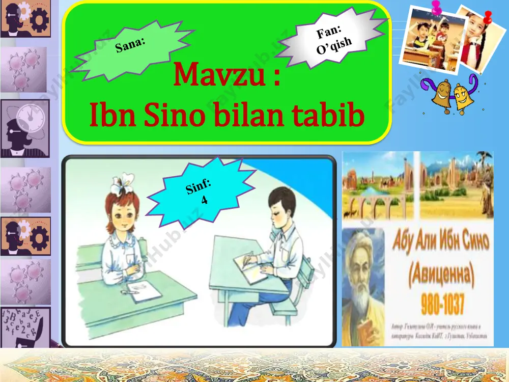 qo‘ymayman». shu payt tabib abu ali ibn sinoga qarab: — sizning kasalingiz? qayeringiz og‘rib, tinchlik bermaydi? — deb so‘rabdi. www.themegallery.com abu ali ibn sino: — ha, tabibi jahon, mening kasalim ancha-muncha murakkab, sir-asrorli, avval boshqa bemorlarni ko‘rib bo‘ling. men javoningizda «qonun» kitobiga ko‘zim tushdi, shuni o‘qib tursam maylimi? oxirida meni ko‘rarsiz, — debdi. tabib huzuriga kelgan bemorlarni birin-ketin ko‘rib, dori-darmon beribdi-da, kechga yaqin bo‘shabdi. — qadamingizga hasanot, ustoz, — debdi abu ali ibn sinoga tabib. — boshqalarni qo‘ying-u, ichkaridan ayolning tomirini ushlab qatiq ichgani bilan xo‘roz go‘shti yeganini, boz ustiga, uyining eshigi kunchiqar tomonga qarab qurilganini aytganingizda rostdan ham taajjubga tushdim, ulug‘ hakim! www.themegallery.com — bemor ayolga qatiq ichganmidingiz deganda, uning chodiriga tomgan bir tomchi qatiqqa ko‘zim tushgani sabab bo‘ldi. darrov fahm qildim, ayol bu yerga kelishdan oldin chodirini yopingan, keyin ozroq qatiq ichgan. shunda bir tomchi qatiq chodiriga tomgan. u bemorning mening savolimga: «ha, qatiq ichgan edim», — deganidan …