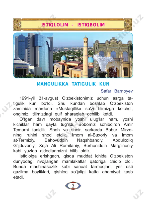 avqqa to‘lgan holda yeng shimarib, birinchilar qatori ishga keldi. endi bizning ham o‘z avtomobillari- miz bo‘ladi, degan shirin o‘y unga qanot bag‘ishlab, 6 bir quvonchiga o‘n quvonch qo‘shdi. birinchi o‘zbek avtomobillari – «tiko», «damas», «neksiya»larning za- voddan turna qator chiqayotganini ko‘rganda esa o‘zini dunyodagi eng baxtli odamdek his etgani esida. musta- qillik shunday imkoniyat va quvonch berganidan juda- juda mamnun edi. u rasm chizayotgan nevarasiga qaradi. ishini kim davom ettiradi endi? katta o‘g‘li iqtisod yo‘lidan ketdi, ikki qizi – o‘qituvchi. yana bitta o‘g‘li bo‘lganda, balki ota kasbini egallarmidi?! odam degani qariganida ham xotirjam yasholmas ekan-da… u beixtiyor nevarasi tomon egildi. – nimalarning rasmini chizyapsan, po‘latjon? – o‘zimizning mashinalarni! mana bunisi – «nek siya», bunisi – «matiz»! qodir boboning tomog‘idan bir narsa sirg‘alib o‘tdi. – «kasbimni shu nevaram egallarmikan?!» – deya o‘ylarkan, qog‘ozdagi rasmlarga qarab yura- gi yana entikdi. – o‘xshabdi! chiroyli chizib- san! – siz ham shunaqa mashinalar chizganmisiz, bobojon? …