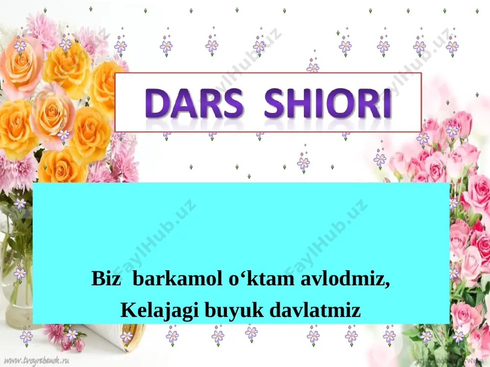 , elga baxt najot, sen o’zing do’stlarga yo’ldosh, mehribon. yashnagay to abad ilmu, fan ijod, shuhrating porlasin toki bor jahon. naqarot oltin bu vodiylar jon o’zbekiston, ajdodlar mardona ruhi senga yor. ulug’ xalq qudrati jo’sh urgan zamon, olamni mahliyo aylagan diyor. bag’ri keng o’zbekning o’chmas iymoni, erkin, yosh avlodlar senga zo’r qanot. istiqlol mash’ali, tinchlik posboni, haqsevar, ona yurt, mangu bo’l obod. naqarot oltin bu vodiylar jon o’zbekiston, ajdodlar mardona ruhi senga yor. ulug’ xalq qudrati jo’sh urgan yangi mavzu: chiqish kelishigi -dan 163-164-mashqlar serquyosh, hur o’lkam, elga baxt najot, sen o’zing do’stlarga yo’ldosh, mehribon. yashnagay to abad ilmu, fan ijod, shuhrating porlasin toki bor jahon. naqarot oltin bu vodiylar jon o’zbekiston, ajdodlar mardona ruhi senga yor. ulug’ xalq qudrati jo’sh urgan zamon, olamni mahliyo aylagan diyor. bag’ri keng o’zbekning o’chmas iymoni, erkin, yosh avlodlar senga zo’r qanot. istiqlol mash’ali, tinchlik posboni, haqsevar, ona yurt, mangu bo’l obod. naqarot oltin …