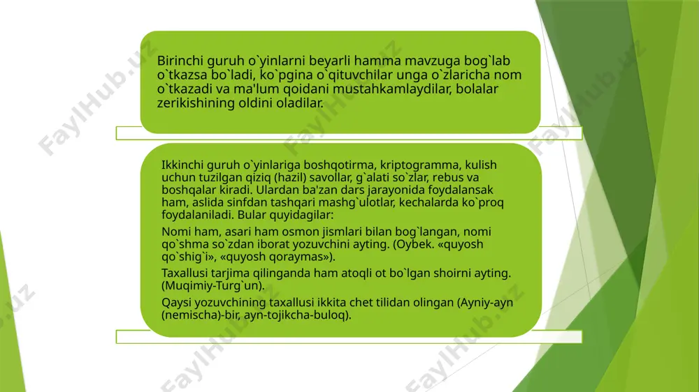 4. bor kuchini yig’gan u, va tuxumdan chiqqan u. 1 2. 3 4. g u l t o j i x o’ r o z i i d z j o’ a g’ o 15 barakalla! image1.jpg audio1.wav image2.jpg image3.jpeg image4.gif image5.png image6.png image7.jpeg image8.jpg image9.jpeg image10.png image11.jpeg image12.png image13.png image14.jpg