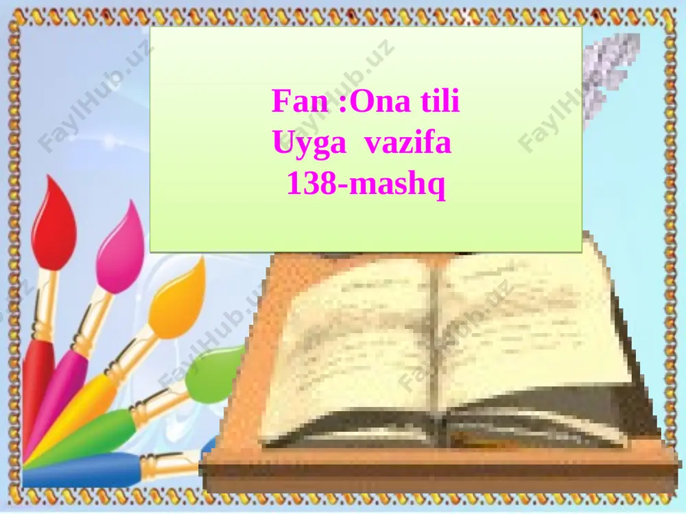 osh kelishik qo‘shimchasi qanday? a. qo‘shimcha yo‘q b. -ning d. -ni e. b va d javoblar to‘g‘ri. muammoli vaziyat. qo‘shimchasi bor kelishiklar soni beshta , kelishiklar sonini ham beshta deyishimiz mumkin-mi? kelishik qo‘shimchalari nima uchun kerak? simptom (belgi) otga, fe’lga bog‘lanadi so‘zlarni o‘zaro bog‘laydi.otlarga qo‘shilgan qo‘shimchalar ya’ni so‘z o‘zgartuvchi qo‘shimchalar. amaliy ko‘nikma. kelishik qo‘shimchalari so‘zlarni o‘zaro bog‘lovchi qo‘shimchalardir. serquyosh, hur o’lkam, elga baxt najot, sen o’zing do’stlarga yo’ldosh, mehribon. yashnagay to abad ilmu, fan ijod, shuhrating porlasin toki bor jahon. naqarot oltin bu vodiylar jon o’zbekiston, ajdodlar mardona ruhi senga yor. ulug’ xalq qudrati jo’sh urgan zamon, olamni mahliyo aylagan diyor. bag’ri keng o’zbekning o’chmas iymoni, erkin, yosh avlodlar senga zo’r qanot. istiqlol mash’ali, tinchlik posboni, haqsevar, ona yurt, mangu bo’l obod. naqarot oltin bu vodiylar jon o’zbekiston, ajdodlar mardona ruhi senga yor. ulug’ xalq qudrati jo’sh urgan uyga vazifa 141-mashq.topishmoqlarni o‘qing, javobini toping. 1.baland temir uy yurar, burni tog‘larni …
