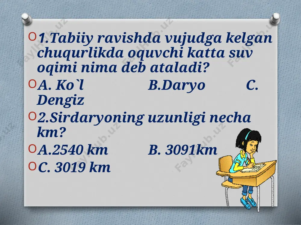prezentatsiya microsoft powerpoint (3) - Page 3