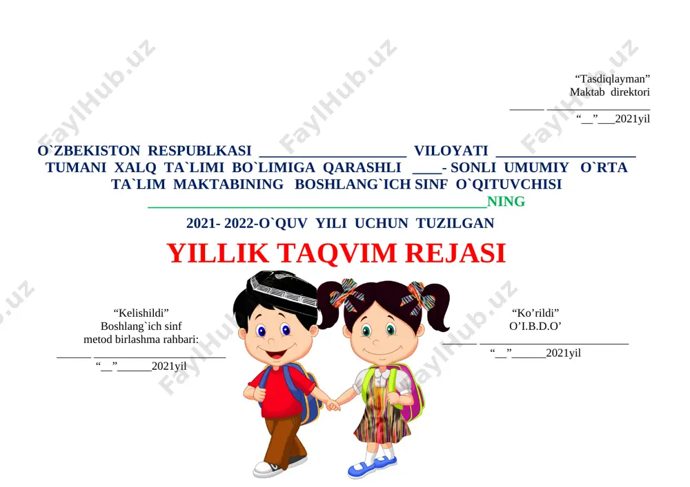 ushlar va harflar, jarangli va jarangsiz undoshlar, alifbo, bosh va kichik harflar, tutuq belgisi (fonetik tahlil); bo‘g‘in va bo‘g‘in tuzilishi, so‘zlarni bo‘g‘inlab ko‘chirish. so‘z va so‘z ma’nolari (lug‘aviy tahlil: bir ma’noli so‘zlar, qarama-qarshi ma’noli so‘zlar, ko‘p ma’noli so‘zlar); so‘z tarkibi: asos va qo‘shimcha (turlovchi, tuslovchi va yasovchi), asoslarda tovush o‘zgarishi, asos va qo‘shimchalar imlosi; so‘z ma’nosi: so‘zlarning ma’nosiga ko‘ra guruhlash: shaxs-narsalar nomini bildiruvchi so‘zlar, shaxs-narsalarning harakatini, belgisini, sanog‘ini va tartibini bildiruvchi so‘zlar, shaxs-narsaga ishorani ifodalovchi so‘zlar (shaxsga nisbatan kishilik olmoshi). gap, gapning fikr bildirishi, gapning maqsadga ko‘ra turlari (darak, so‘roq, buyruq va his-hayajonni bildiruvchi gaplar), gapda tinish belgilarining ishlatilishi (nuqta, so‘roq, undov va h.k.), yozma nutqda ishlatiladigan muhim (ayrim) belgilar: vergul, qavs, ikki nuqta, ko‘p nuqta; gapning gap bo‘laklariga ko‘ra tuzilishi: gapning asosiy mazmunini bildiruvchi bo‘laklar (ega va kesim), gapning asosiy mazmunini to‘ldiruvchi bo‘laklar (ikkinchi darajali bo‘laklar – ularning turi va nomlaridan mustasno); gapda so‘zlarning o‘zaro bog‘lanishi, so‘z birikmasi, gapning …