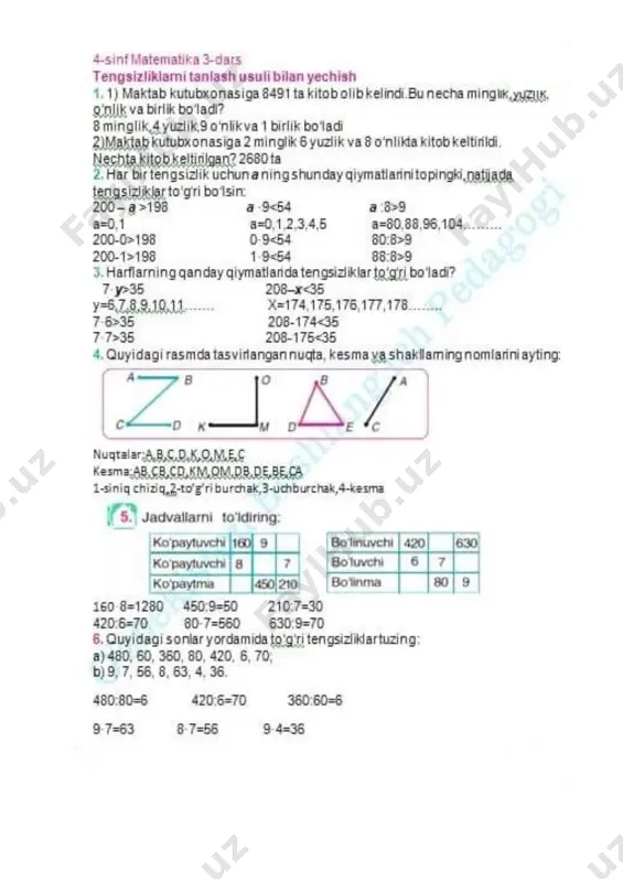 4-sinf matematika 1-chorak - Page 3