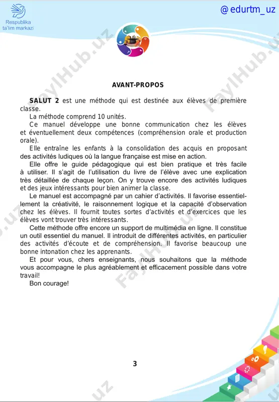 oite en entendant le son [o], la main gauche si l’on entend le son [u]. les mots à lire: nuage – tulipe – pomme – vélo – pull – robot activité 6. observer les images et trouver 4 mots avec le son [r]. les mots à lire: robe – lapin – arbre – chocolat – écureuil – père noël activité 7. jouer en groupe le jeu «alphabet du corps». cette activité dévéloppe chez les élèves la compétence de travailler en équipe. dans un premier temps, former des groupes de 2 ou de 3 personnes et leur demander de faire des lettres, qui seraient données par le professeur, avec leurs corps. d’abord, laisser aux groupes de décider quelles lettres ils vont montrer. dans la phase suivante, compliquer la tâche en leur donnant à reproduire des lettres. leçon 2. les lettres e e, i i, y y, z z activité 1. apprendre …