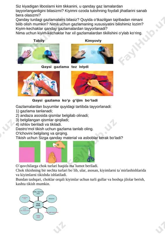 chok tikishning bir nechta turlari bo`lib, ular, asosan, kiyimlarni ta`mirlashishlarida va kiyimlarni tikishda ishlatiladi. bundan tashqari, choklar orqali kiyimlar uchun turli gullar va boshqa jilolar berish, kashta tikish mumkin. ( oddiy, tepchima chok bahyachok xoch yoki iroqi chok halqa chok zanjir yoki popup chok archasimon chok chok turlari ) oddiy, tepchima chok. bu chok qanday vazifada ishlatilishiga qarab, 1,5 mmdan to 3 smgacha uzunlikdagi qiyiq bilan tikiladi. bunda igna bitta yo`nalishda- buyumga nisbatan o`ngdan chapga qarab harakatlantiriladi. bu chok bilan ko`pincha buyumning ikkita qismi vaqtincha ko’klab qo`yiladi va undan keyin shu chok bilan mayday qilib tikilsa, bezash choki vazifasini ham bajarishi mumkin. bahya chok. mato chetlarini mustahkamlashga xizmat qilib, matoga xuddi buklangandek, lekin bir tekis chok hamda masofa hisobga olinib tikiladi.shundan so`ng mato o`girilib yana tikib chiqiladi. bu chok juda qadimdan qo`lda keyinchalik mashinalarda tikiladigan bo`lgan. xoch yoki iroqi chok. iroqi chok xochlar tizmasidan tashkil topgan bo`lib, ko`proq kashta tikish …