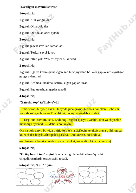 tinchligimiz,do’stligimiz,mehrimiz,quvonchimiz gul bor joyda-kulgu,tabassum,shodlik hukm suradi. boychechak qo’shig’i yangi mavzu bayoni undosh tovushlarning aytilishi va yozilishi.97-99-mashqlar til va so’z haqida maqol chiroyli yozuv qilinadi. “bu meniki” metodi yordamida rivoyat,maqol,latifa,afsona,topishmoq,ertak,tez aytish so’zlariga ta’rif beriladi. 97- mashq.maqollarni o‘qing, ma’nosini izohlang. ajratib ko‘rsatilgan so‘zlarning aytilishi va yozilishini taqqoslang. 1. yolg‘onchining rost so‘zi ham yolg‘on. 2. odobli farzand— oila ko‘rki. 3.do‘st so‘zini tashlama,tashlab boshing qashlama. 4. hunari va odobi bo‘lmagan kishidan baxt va davlat ketadi. ko‘chiring.rost, farzand so‘zlariga yaqin ma’noli so‘zlar toping. [image: ] [image: ] so‘z oxiridagi qaysi undosh tovushlar talaffuzda tushib qoladi? rost-chin,haqiqat farzand-bola,go’dak 98- mashq. rasmni kuzating. berilgan so‘zlar ishtirokida hikoya tuzing. munavvar, qahhor, do‘ppi, avtobus, hassa, minnatdorchilik bildirdi, izzat bobo. tuzgan hikoyangizni yozing. yonma-yon kelgan bir xil tovushli so‘zlarning tagiga chizing. ularning talaffuzi va yozilishini taqqoslang. [image: ] 99- mashq. yonma-yon kelgan undosh tovushlardan birini tushirib o‘qing. so‘z ma’nolaridagi o‘zgarishni tushuntiring. qattiq — qatiq, tilla — tila, cho‘qqi — cho‘qi,mashshoq …