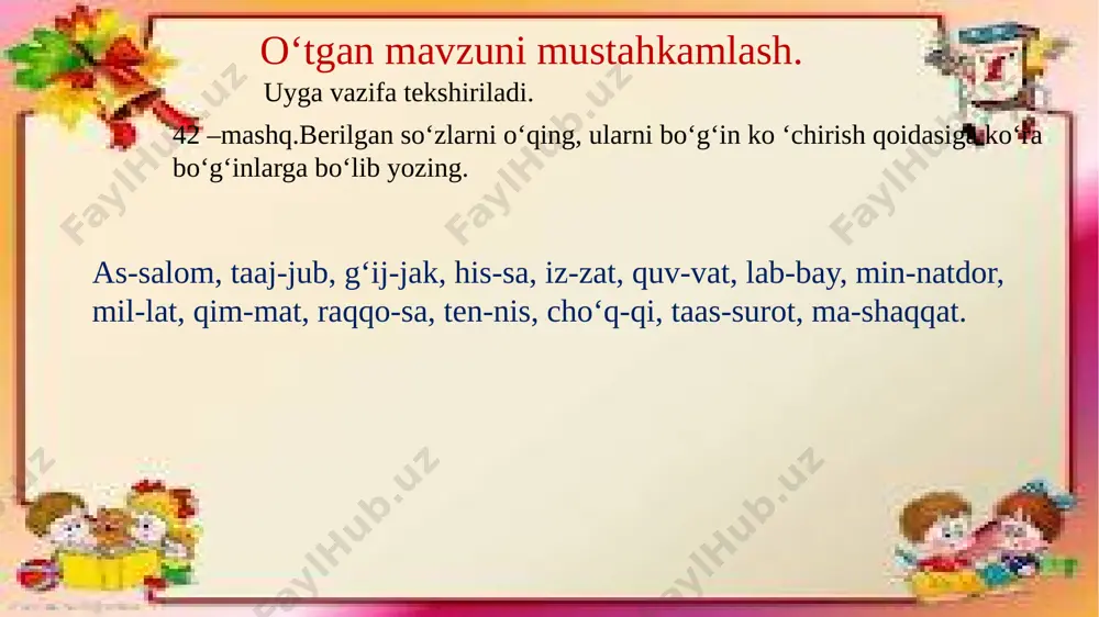 4-sinf ona tili 4-oktabr - Page 3