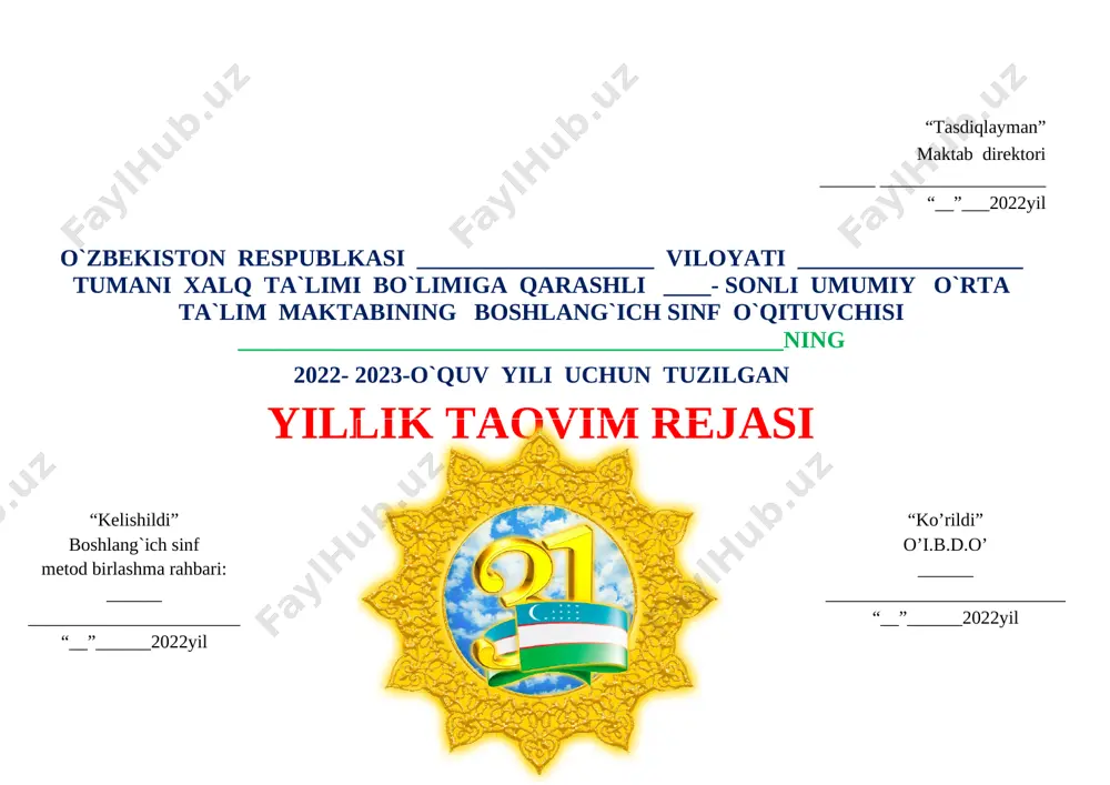 rangsiz undoshlar, alifbo, bosh va kichik harflar, tutuq belgisi (fonetik tahlil); bo‘g‘in va bo‘g‘in tuzilishi, so‘zlarni bo‘g‘inlab ko‘chirish. so‘z va so‘z ma’nolari (lug‘aviy tahlil: bir ma’noli so‘zlar, qarama-qarshi ma’noli so‘zlar, ko‘p ma’noli so‘zlar); so‘z tarkibi: asos va qo‘shimcha (turlovchi, tuslovchi va yasovchi), asoslarda tovush o‘zgarishi, asos va qo‘shimchalar imlosi; so‘z ma’nosi: so‘zlarning ma’nosiga ko‘ra guruhlash: shaxs-narsalar nomini bildiruvchi so‘zlar, shaxs-narsalarning harakatini, belgisini, sanog‘ini va tartibini bildiruvchi so‘zlar, shaxs-narsaga ishorani ifodalovchi so‘zlar (shaxsga nisbatan kishilik olmoshi). gap, gapning fikr bildirishi, gapning maqsadga ko‘ra turlari (darak, so‘roq, buyruq va his-hayajonni bildiruvchi gaplar), gapda tinish belgilarining ishlatilishi (nuqta, so‘roq, undov va h.k.), yozma nutqda ishlatiladigan muhim (ayrim) belgilar: vergul, qavs, ikki nuqta, ko‘p nuqta; gapning gap bo‘laklariga ko‘ra tuzilishi: gapning asosiy mazmunini bildiruvchi bo‘laklar (ega va kesim), gapning asosiy mazmunini to‘ldiruvchi bo‘laklar (ikkinchi darajali bo‘laklar – ularning turi va nomlaridan mustasno); gapda so‘zlarning o‘zaro bog‘lanishi, so‘z birikmasi, gapning uyushiq bo‘laklari, ularning o‘zaro bog‘lanishi …