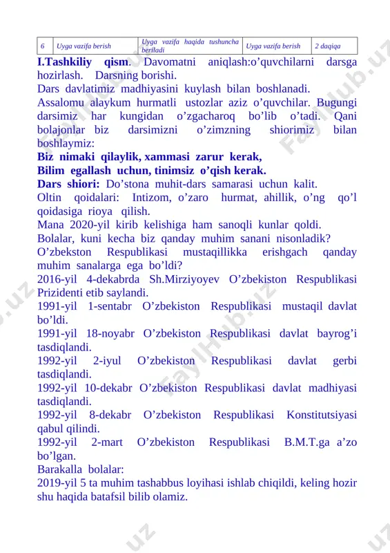 ni ko'rsatib so'raydi: — bu nima? (chizg'ich.) boshqacha qilib nima deyishimiz mumkin? boshqacha nomi nima? (bu — narsa.) xattaxtaga chizg'ich so'zini yozadi. — men nimani yozdim? (so'zni. narsa nomini.) siz ham narsani bildirgan so'zlardan ayting. (o'quvchilar bir necha narsa nomini ay- tadilar.) — bu narsa haqida nima deb so‘raymiz? (bu nima?) 0‘quvchilar quyidagi so‘zlarni daftarga yozadilar. nima? daftar, qalam, qalamdon, uy, mashina, gul, ... — tilimizda nima? deb so‘raladigan (nima? so’rog'ini beradigan) so‘zlarjuda ko'p, chunki atrofimizda narsalar juda ko'p. — o'zingiz bilgan sabzavotlar nomini ayting va sabzavotlar nomini bildirgan so‘zlarga so‘roq bering. (nima? sabzi. nima? kartoshka. nima? sholg‘om.) mevalarni bildirgan so‘zlar yuzasidan ham shunga o'xshash ish o'tkaziladi. o'quvchilar ayrim so‘zlar bilan gap tuzadilar. o'qituvchi dengizchi, uchuvchi, o ‘qituvchi tasvirlangan rasmlarni tartib bilan ko'rsatib, so‘raydi: iii.yangi mavzu bayoni: shaxs (kishi)lar nomini bildirgan so’zlar kim? so’rog’iga javob bo’ladi. kim? –shifokor, dehqon, otboqar. narsalar nomini bildirgan so’zlar nima? so’rog’iga javob bo’ladi. nima? – …