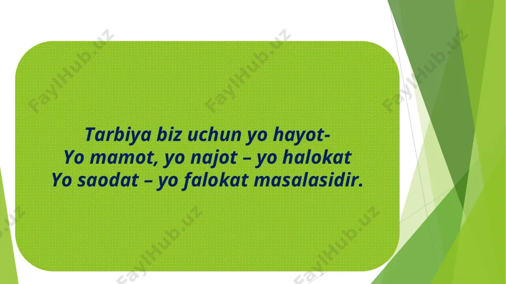 sni yakunlash uyga vazifa berish 1. hikoyani o‘qib, qanday xulosa chiqardingiz? 2. kelajakda siz kim bo‘lmoqchisiz? 3. “qodir boboning orzusi” matnini o‘qib kelish.