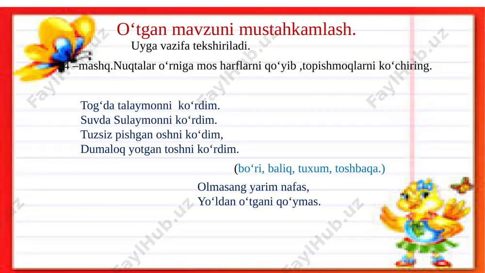 4-sinf ona tili 9-dars - Page 3