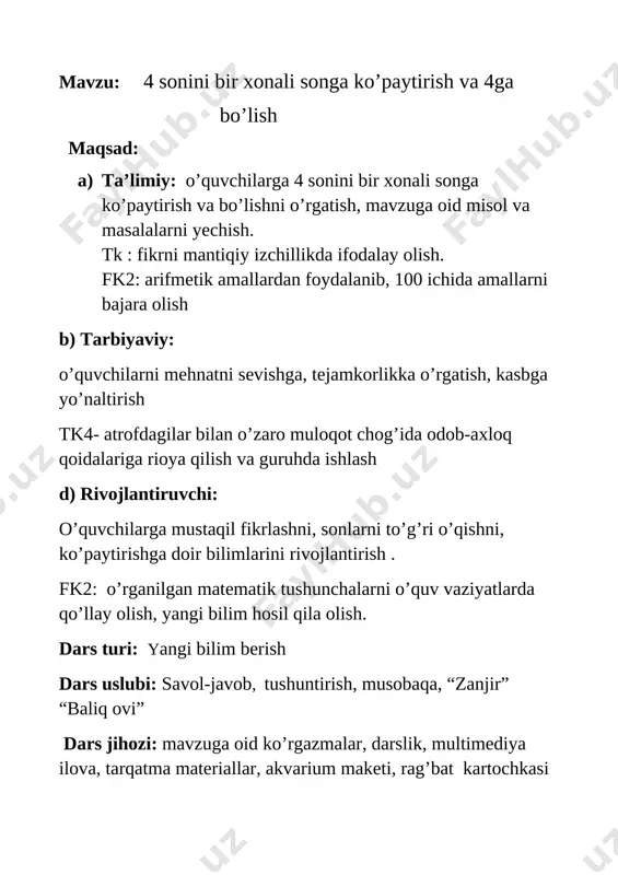 ’qituvchi: yana qaysi muhim sanani nishonlaymiz [image: d:\boxodir\xotira darsi tadbiri\karimov\226617718_117601.jpg]o’quvchilar: 1 – prezidentimiz i.a karimovni tavallud topgan kunni o’qituvchi: matematik usulda hisoblangchi i.a. karimovning tavalludining necha yilligini nishonlaymiz? [image: d:\1\20190408_122129.jpg]o’qituvchi: 2019 – yil 19 – mart haqida nimalarni bilasiz? o’quvchilar: o’zbekiston respubplikasi prezedenti sh.mirziyoyev 2019-yil 19-mart kuni videoseliktrda beshta muhim tashabbus haqida fikr bildirdilar. o’qituvchi: 5ta muhim tashabbusning maqsadi nima? o’quvchilar: yoshlarni ma’naviyatini yuksaltirish va ularni bo’sh vaqtlarini mazmunli yashkil etish to’g’risida. o’qituvchi: qani o’quvchilar 2 sinf o’quvchilar matematikadan nimalar bilishi kerak? o’quvchi: -100 ichida 4 arifmetik amalarni. -noma’lum sonlarni topish. -geometrik shaklarni yuzi perimetrini topishni. -tartibli masalalar yechishni. -vaqt, uzunlik, og’irlik o’lchov birliklarini. -uchburchak va to’rtburchak turlarini. o’quvchilar 3ta guruhga bo’linadi. ii. o’tilgan mavzuni mustahkamlash: 1) toq son deb nimaga aytiladi: j: 2ga bo’linmaydi sonlar toq sonlar. 2) juft son deb nimaga aytiladi: j: 2ga bo’linadigan sonlar juft sonlar. har bir guruhdan 1ta dan o’quvchi yozuv taxtasidagi harakatli ko’rgazma …