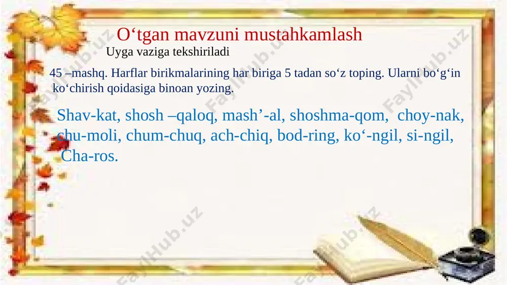 4-sinf ona tili 5-oktabr - Page 3