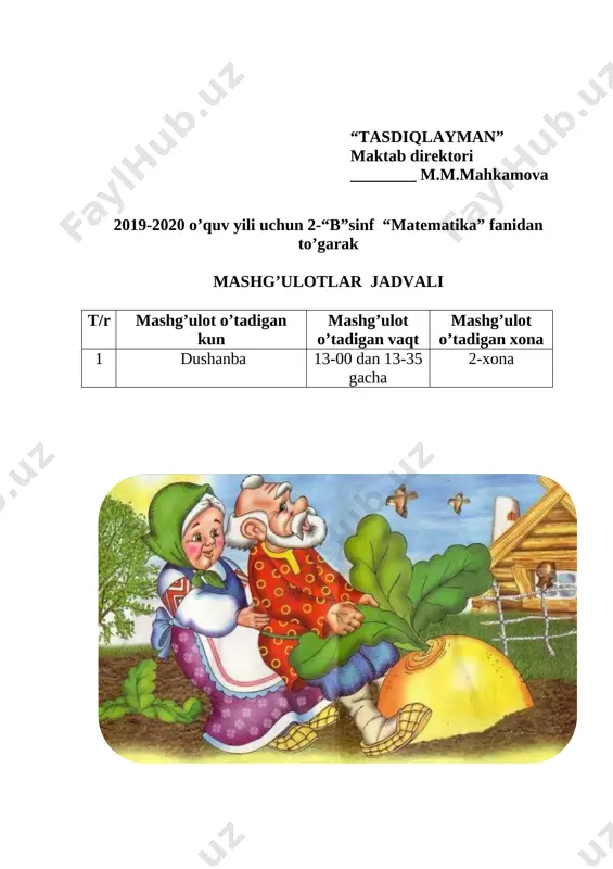yechilishini tushuntirish 1 454-455-misol va masalalar 9 uch xonali sonni ikki xonali songa bo‘lish 1 738-misol 10 bo‘linma bir xonali son hosil bo‘ladigan hollarda 1 800-801- misol va masalalar 11 uch xonali songa qoldiqli bo‘lish 1 771 – 772-masala va misollar 12 o‘tilganlarni mustahkamlash. o‘rganilgan turdagi masalalar yechish 1 783 – masala va 784 – misollar 13 geometrik mazmnudagi bo‘lgan masala va tenglamalar. 1 793-misol 14 o‘rganilgan materialni mustahkamlash 1 takrorlash. 15 o‘rganilgan ko‘rinishdagi misol va masalalarni yechish 1 30-31-misollar. 16 raqamlash. sonning sinflarga bo‘linishi.70-75 1 74-misol va 75-misollar 17 ko‘p xonali sonlarni raqamlash. sonni 10, 100, 1000 marta orttirish (kamaytirish) 1 103-104-topshiriqlar 18 geometrik jismlar bilan tanishtirish. yassi shakllar haqidagi bilimlarni mustahkamlash 1 148- masala va 149-misollar 19 ko‘pyoq va uning elementlari 1 167-168-misollar 20 yozma qo‘shish va ayirish bilan tanishtirish 1 190-topshiriq va 191-misol 21 noma’lum qo‘shiluvchini topish. tenglamalarning murakkab ko‘rinishi 1 219 va 220 misolla 22 sonni …