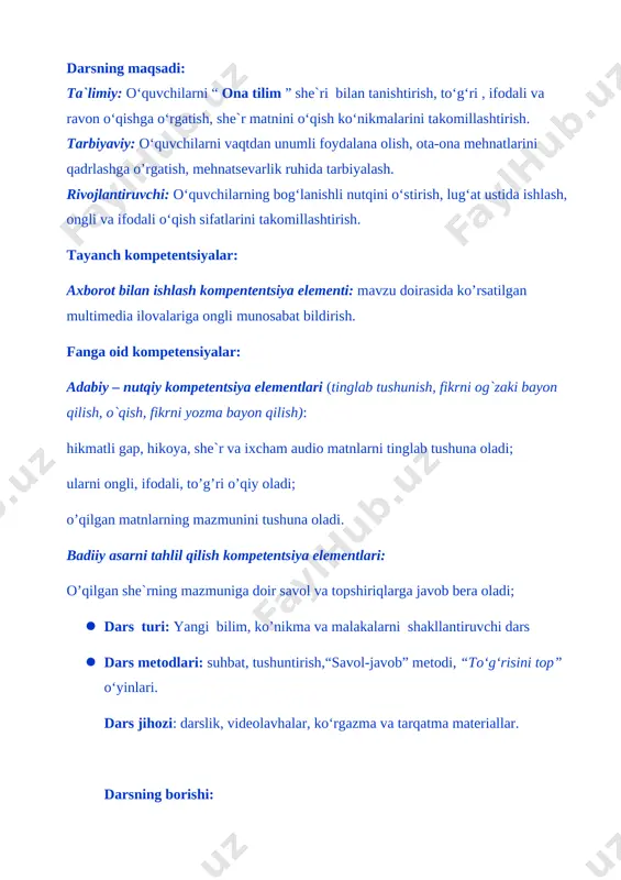 ]vafo fayzulloh 1963-yil 27- iyulda navoiy viloyatida tug’ilgan. toshduning jurnalistika fakultetini tamomlagan. “hut”, “xabarsiz sevinch”, “mangu lahza”,”jon yo’li”, “azaliy g’ussa” she`riy kitoblari nashr etilgan. ona tilim bobolar hikmat bilgan, ardoqlab lug’at qilgan, qolishmas hech bir tildan, chiroyli qizil guldan. yayraydi hardam dilim, sen sabab, ona tilim. navoiy ulg’aytirdi, qodiriy ko’zga surtdi. sayroqi bulbul kuyi, anvoyi gular bo’yi sendadir, ona tilim, yayraydi hardam dilim. o‘quvchilarga she`rini o’qituvchi o’qib tushuntirib beradi, dars davomida o’quvchilar 1 nuqtadan o’qib mazmunini birgalikda tahlil qiladilar. [image: ]she`r matni o’qituvchi tomonidan tushuntiriladi. dam olish daqiqasi o‘tkaziladi. [image: ] iv. yangi mavzuni mustahkamlash. [image: ][image: ]yangi mavzuni mustahkamlash uchun mavzu asosida test sinovi o’tkaziladi. [image: ][image: ] [image: ][image: ] [image: ]v. darsga yakun yasash va o‘quvchilarni baholash. mana o’quvchilar, biz ham ona tilimizni shu qizchalik sevaylik va qadrlaylik. darsda ishtirok etgan o‘quvchilar baholari e’lon qilinadi. faol ishtirok etgan o‘quvchilar namuna qilib ko‘rsatiladi. vi. uyga vazifa berish. she`rni …