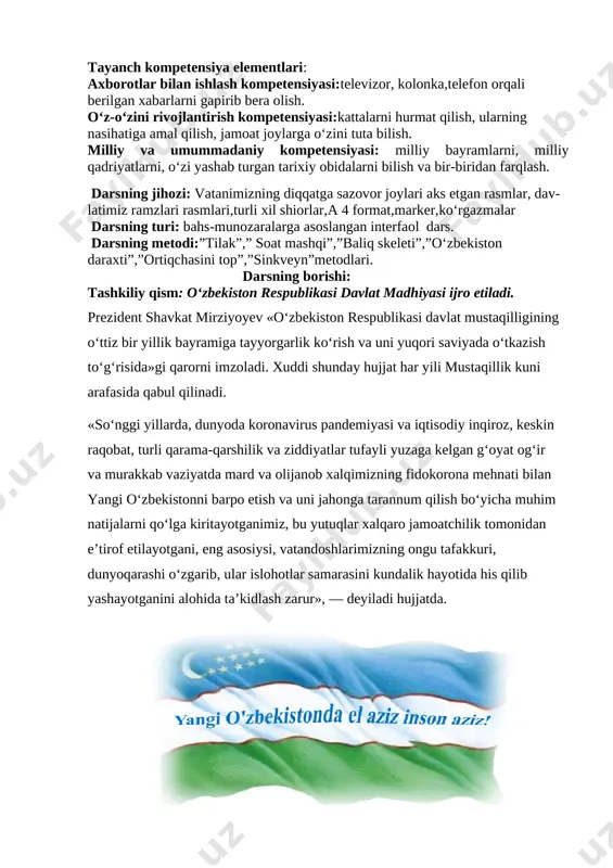 turtinchisinf89 istagan mavzuingizda ochiq dars taqdimotlar tayyorlab beramiz murojaat uchun telefon 97-845-09-09 telegram @secret_0909 kanallarimiz: @birinchisinf89 @ikkinchisinf89 @uchinchisinf89 @turtinchisinf89 istagan mavzuingizda ochiq dars taqdimotlar tayyorlab beramiz murojaat uchun telefon 97-845-09-09 telegram @secret_0909 kanallarimiz: @birinchisinf89 @ikkinchisinf89 @uchinchisinf89 @turtinchisinf89 image4.png image5.png image1.jpeg image2.png image3.png