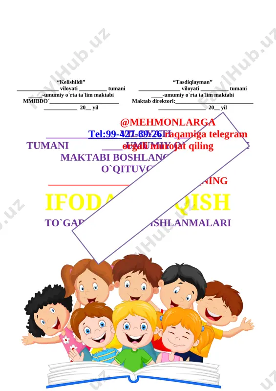 m chumolining tilini bilarkan. alisherning onasi 1 58 onam 1 59 navro‘z – tabiat tantanasi 1 60 polvonman 1 61 qaldirg‘och 1 62 eng yaxshi sovg`a 1 63 tulki va xo‘roz 1 64 aqlli bola 1 65 somon, cho‘g‘ va loviya 1 66 hakka bilan tulki 1 67 mushuk va sichqon 1 68 tabiatning ne’mati ko‘p 1 jami: 68 soat to’garak rahbari: /___________/ ________________________ _____________ tuman xalq ta`limi bo`limiga qarashli __-umumiy o`rta ta`lim maktabi “_____” _________2020 yil o`qish fani to`garak mashg`ulotiga qatnashuvchi o`quvchilari o`rtasida 2020-2021 yangi o`quv yilining to`garak mashg`uloti davrida texnika xavfsizlik qoidalari, yo`l harakati qoidalari, yong`inga qarshi kurash chora tadbirlariga hamda ___-umumiy o`rta ta`lim maktabining barcha ichki tartib qoidalariga rioya qilish to`g`risida maxsus yo`riqnoma № o`quvchilarning f.i.sh tanishdim sana o`quvchilarning imzosi 1 2 @mehmonlarga tel:99-427-89-26 raqamiga telegram orgali murojat qiling 3 4 5 6 7 8 9 10 11 12 13 14 15 16 17 18 19 20 …