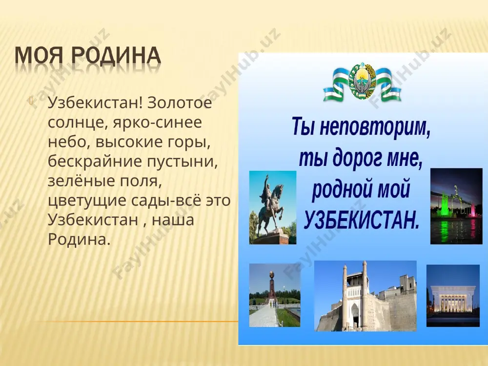 moya rodina - Page 3