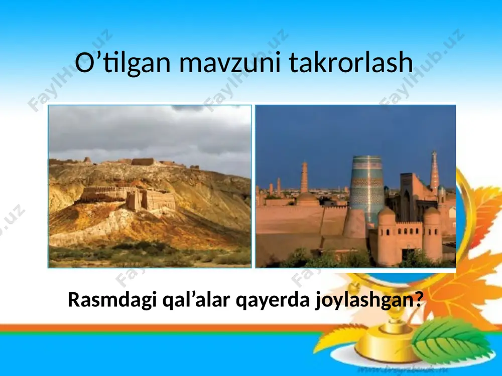 rish ishlarida faol qatnashing. maktabingiz va uyingiz atrofiga daraxt-ko‘chatlarini eking va parvarish qiling. savollar : 1. inson tabiatdan faqatgina foydalanib, unga beparvo bo‘lishi qanday oqibatlarga olib kelishi mumkin? 2. hukumatimiz tomonidan tabiatni muhofaza qilish borasida amalga oshirilayotgan ishlar haqida nimalarni bilasiz? 3. tabiatni muhofaza qilish uchun nimalar qilish kerak? 4. tabiat qo‘ynida dam olish chog‘ida o‘zingizni qanday tutishingiz lozim? 5. siz ko‘kalamzorlashtirish ishlariga qanday hissa qo‘shmoqdasiz? uyga vazifa: daftaringizga o‘z o‘lkangiz tabiatiga xos bo‘lgan noyob o‘simlik va hayvonlarni muhofaza qilish haqidagi ma’lumotlarni yozing. e’tiboringiz uchun rahmat! image2.png image3.jpeg image4.jpeg image5.jpeg image6.jpeg image7.jpeg image8.png image9.jpeg image10.jpeg image11.jpeg image12.png image13.png image14.png image15.png image16.png image17.png image18.png image19.jpeg image20.jpeg image21.jpeg image22.jpeg image23.jpeg image1.jpeg