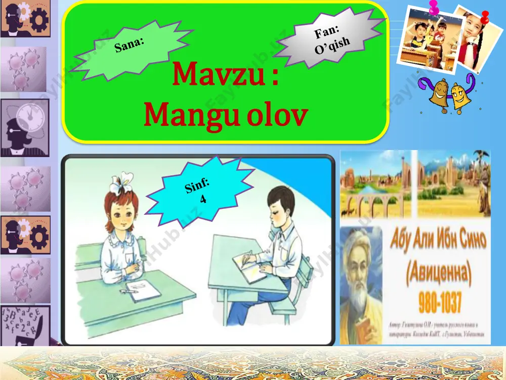 4-sinf o‘qish -chorak_mangu olov - Page 3