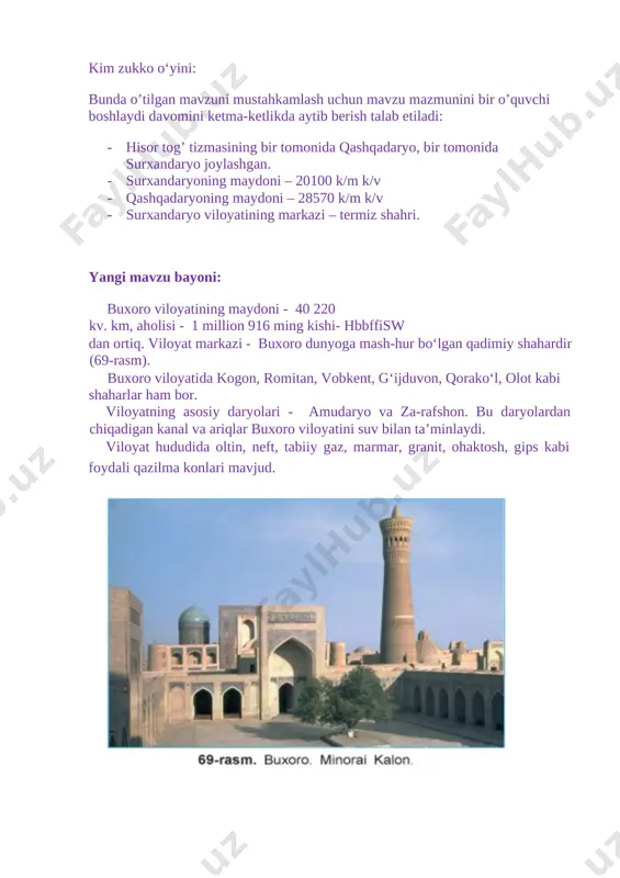 qxonasi. b) surxon davlat qo’riqxonasi c) hisor davlat qo’riqxonasi darsni xulosalash va baholash: uyga vazifa: viloyatdagi qazilma boyliklarni yozish. navoiy viloyatida qaysi o’simliklar o’sadi. image4.png image5.jpeg image6.png image7.png image8.png image1.png image2.jpeg image3.jpeg