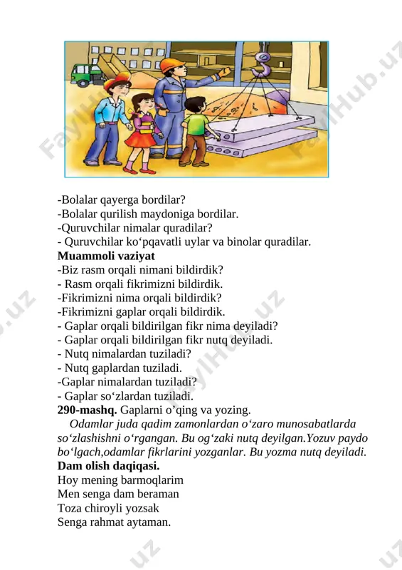 nutq va matn. 289-292- mashqlar - Page 3