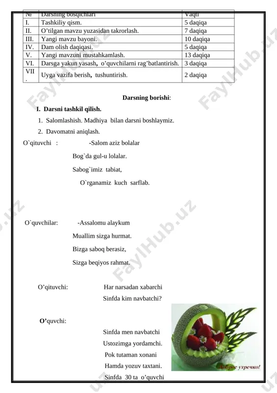 di qiy-chuvlar shovqinlaringiz sezilar yurakda to’lqinlaringiz. o’quvchi: daraxtlar shamolda tebranib mashq qilar harakat chog’ida o’zicha gasht qilar qoshiqday taralar yaproqlar shiviri nimadir deyishar go’yoki har biri. inson va tabiat bir butun. tabiat bizni boqadi, yediradi, ichiradi, kiyintiradi, davolaydi. 1-o'quvchi: konstitutsiyamizning 50-moddasida «fuqarolar atrof-tabiatga extiyotkorona munosabatda bo`lishga majburdirlar» deb yozilgan. 2-o'quvchi: «birni kessang o`nni ek» ii. o’tilgan mavzu yuzasidan takrorlash 1-o’quvchi:daraxtlarning po‘stlog‘i ostida, tanasidagi kovaklarda, tuproq orasida qish bo‘yi uxlab yotgan hasharotlar bahorda uyg‘onadi. ayniqsa, asalari, sariqari, har xil kapalaklar, xonqizi, ninachi, pashshalar, chivinlar g‘imirlab qoladi. katta-kichik chumolilar paydo bo‘ladi ular yer qazib, uya qurishadi. [image: ] 2-o’quvchi. hasharotlar ikki guruhga — foydali hasharot va zararli hasharotlarga ajratiladi. asalarilar, sariqarilar gullarni changlatadi. mo‘l hosil olishga yordam beradi. chumolilar tuproqni yumshatib, unumdor qiladi. [image: ][image: ][image: ] 3-o’quvchi. may qo‘ng‘izi, pashsha, ko`sak qurti va chivinlar zararli. qo‘ng‘izlarning may oyida uchib chiqadigan bir turi may qo‘ng‘izi deb ataladi. bu qo‘ng‘iz tuxumini tuproqqa ko‘mib …