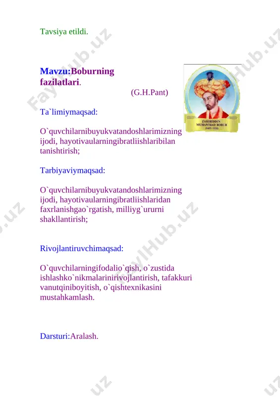 uvisi: -bolam, narigiuydanko`zoynagimni olibchiqibber, desa, bahromjon… -“ta`zir” x.to`xtaboyev o`tganmavzunimustahkamlash: bahorkeldi aziz abdurazzoq uchibkeldiko`llarga turna-yu, g`oz, o`rdaklar. keling, biz ham yo`llarga otlanaylik, o`rtoqlar. boribtabriketaylik do`st, qadrdon, hammani. bog`-rog`largaekaylik o`rik, gilos, olmani. harbahordagullasin, gullarito`p-to`pbo`lsin. qurimasin, so`lmasin, hosiliko`p-ko`pbo`lsin. she`rniifodaliqilib, yoddanaytiladi [image: img233] ingliztilinio`rganishbo`yicha ham qisqacha suhbato`tkaziladi. o`quvchilar 1dan 10 gacha bo`lganraqamlarni, mevavasabzavotlarnomini ingliztilidaaytadilar: - one,two,three,four,five,six,seven,eight,nine,ten [image: img583][image: img588] [image: img592][image: img589] [image: img586] “klaster”usulidanfoydalanib, guruhlar o`rtasidakichikmusobaqao`tkazish. 1-guruh 2-guruh 3-guruh iii yangimavzubayoni: boburning fazilatlari g.h.pant. hind tarixchisi boburismi “sher” ma`nosinianglatib, o`zi ham ismi- jismigamonandkishibo`lgan. kelishganqaddi-qomativabenihoyakuchliligidantashqaridovyuraklikda, epchillikda, chaqqonlikdauningoldigatushadiganodamtopilmagan. boburuncha-munchaqiyinchiliklarnipisandetmagan, ayniqsa, ovdachinakamsherbo`libketgan. u ko`pinchaikkidavangirdayodamniqo`ltiqlabolib, agra qal`asidevorlariustidayuguribmashqqilgan. boburyanaajoyibsuzuvchivag`avvos ham bo`lgan. u yo`ldauchraganjamiki hind daryolarinisuzibo`tgan. “boburnoma”nio`qirekansiz, boburningaqlliva bilimliekanligigaguvohbo`lasiz. boburtabiatnijonidanyaxshiko`rgan. ayniqsa, tog`larni, daryolarni, bog`larni, yaylovlarniko`rganda, zavq-shavqitug`yonurib, misolibulbuligo`yobo`libketgan. u so`zamolnotiq, iste`dodlisarkarda, mehribonota, or-nomusikuchliinsonbo`lgan. boburningko`pishlaripoyonigayetmayqolibketgan, shusababdan ham o`g`lixumoyunkeyinchalikuningishinidavomettirgan. (matnmavzusidaftarlargayozilib, ifodaliqilib o`qiladi ) o`quvchilar 1-2 nuqtadano`qibchiqadilar. [image: img083] lug`atishi davangirday -baquvvat,basavlat, ulkan